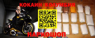 гашик Павлово