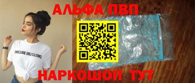 гашик Павлово