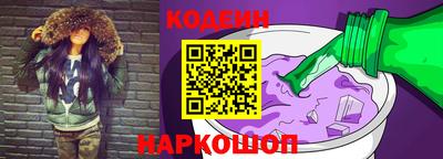 гашик Павлово