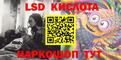 гашик Павлово