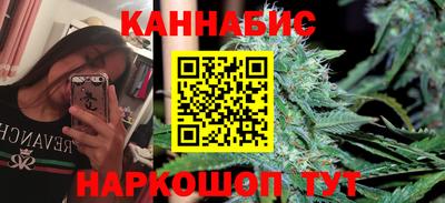 MESCALINE Отрадный