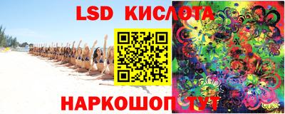 кокаин премиум Отрадное