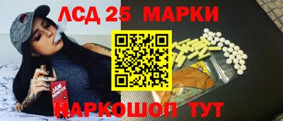 гашик Павлово