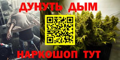 гашик Павлово