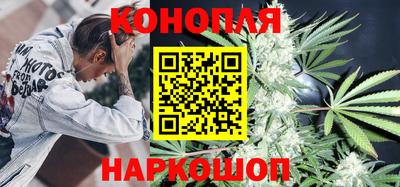 MESCALINE Отрадный