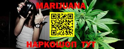 MESCALINE Отрадный
