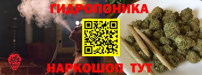 кокаин премиум Отрадное