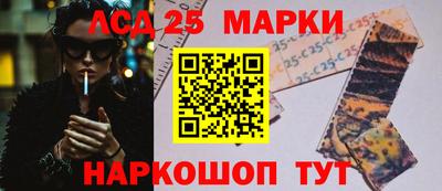кокаин премиум Отрадное