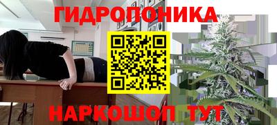 кокаин премиум Отрадное
