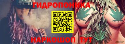 кокаин премиум Отрадное