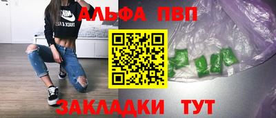 MESCALINE Отрадный