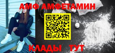 дживик Прохладный