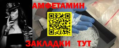 кокаин премиум Отрадное