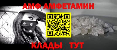 MESCALINE Отрадный
