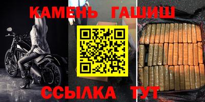 MESCALINE Отрадный