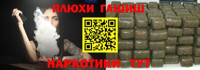 MESCALINE Отрадный