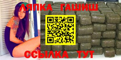 кокаин премиум Отрадное