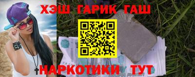 кокаин премиум Отрадное