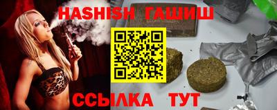 кокаин премиум Отрадное