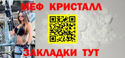 скорость mdpv Прокопьевск