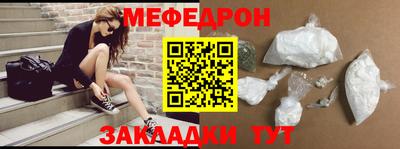 гашик Павлово