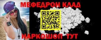 гашик Павлово